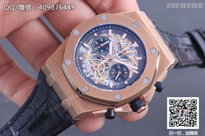 Audemars Piguet愛彼皇家橡樹系列26347TI.GG.D004CA.01玫瑰金鏤空石英腕表