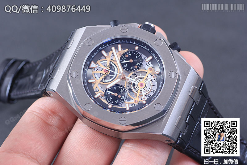 Audemars Piguet愛彼皇家橡樹系列26347TI.GG.D004CA.01鏤空石英計(jì)時(shí)腕表