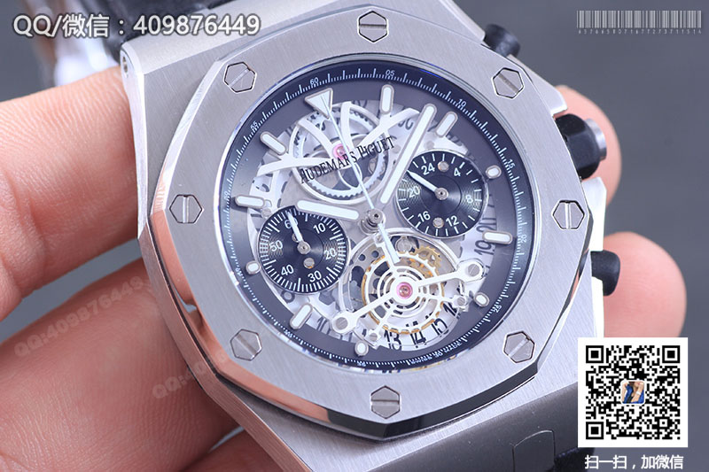 Audemars Piguet愛彼皇家橡樹系列26347TI.GG.D004CA.01鏤空石英計(jì)時(shí)腕表