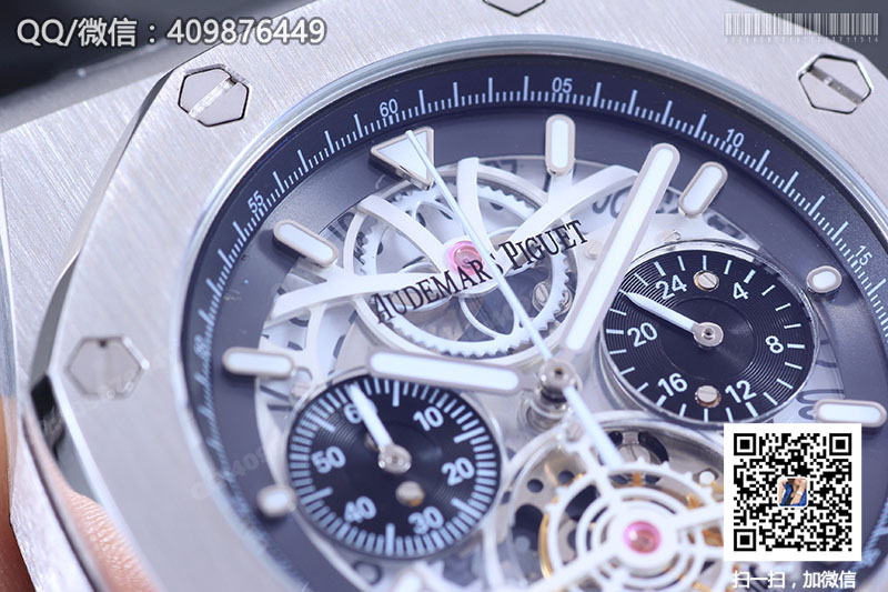 Audemars Piguet愛彼皇家橡樹系列26347TI.GG.D004CA.01鏤空石英計(jì)時(shí)腕表