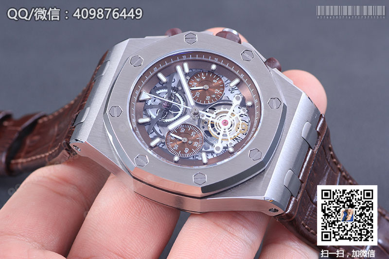 Audemars Piguet愛彼皇家橡樹系列26347TI.GG.D004CA.01鏤空石英計(jì)時(shí)腕表