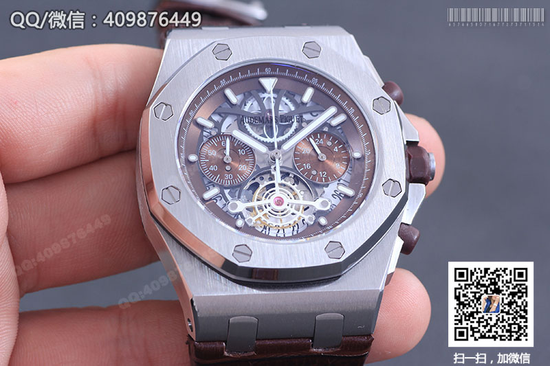 Audemars Piguet愛彼皇家橡樹系列26347TI.GG.D004CA.01鏤空石英計(jì)時(shí)腕表