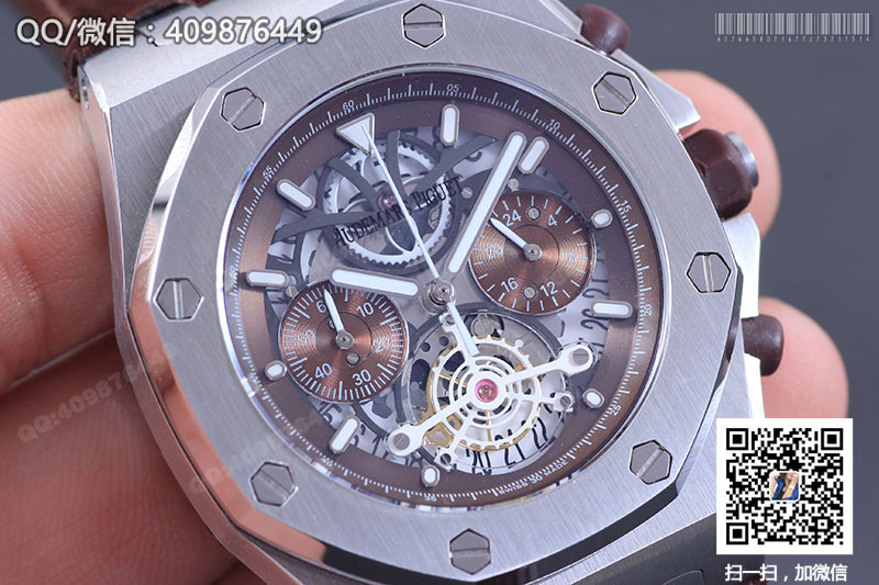 Audemars Piguet愛彼皇家橡樹系列26347TI.GG.D004CA.01鏤空石英計(jì)時(shí)腕表