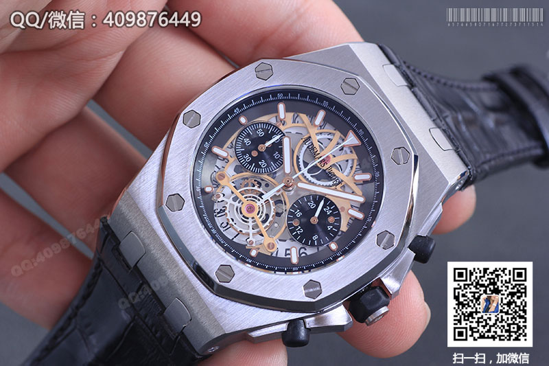 Audemars Piguet愛彼皇家橡樹系列26347TI.GG.D004CA.01鏤空石英計(jì)時(shí)腕表