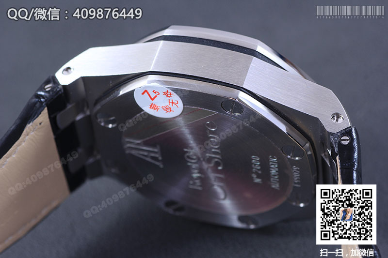 Audemars Piguet愛彼皇家橡樹系列26347TI.GG.D004CA.01鏤空石英計(jì)時(shí)腕表