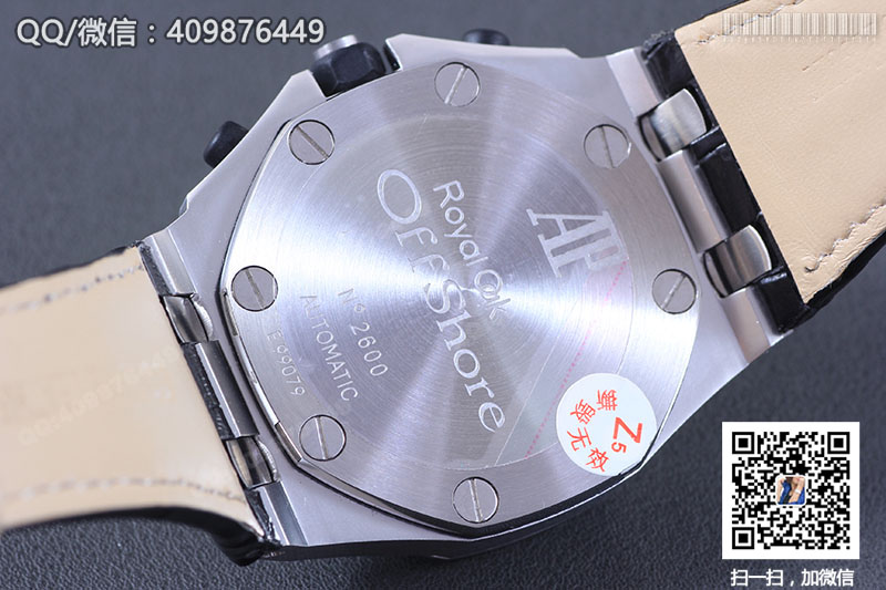 Audemars Piguet愛彼皇家橡樹系列26347TI.GG.D004CA.01鏤空石英計(jì)時(shí)腕表