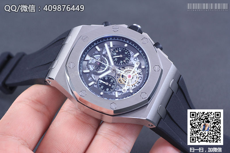 Audemars Piguet愛彼皇家橡樹系列26347TI.GG.D004CA.01鏤空石英計(jì)時(shí)腕表