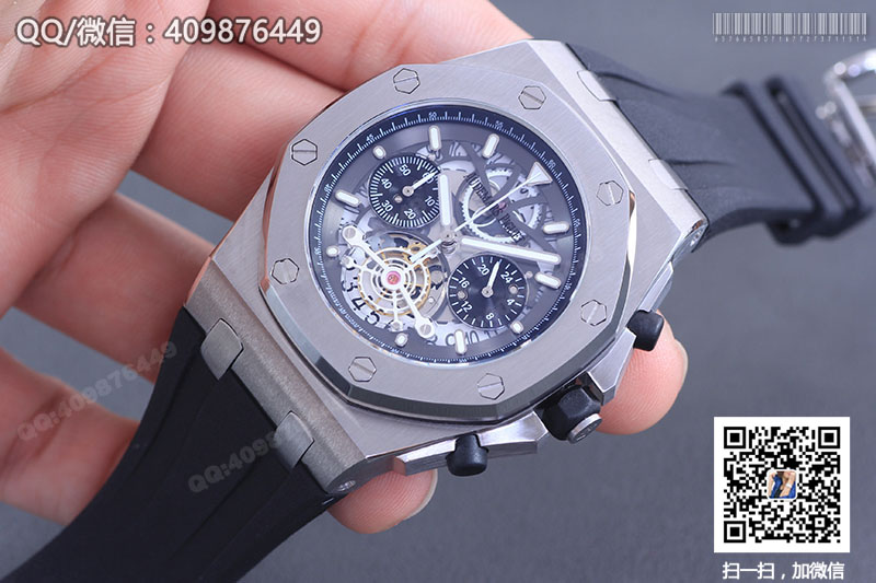 Audemars Piguet愛彼皇家橡樹系列26347TI.GG.D004CA.01鏤空石英計(jì)時(shí)腕表