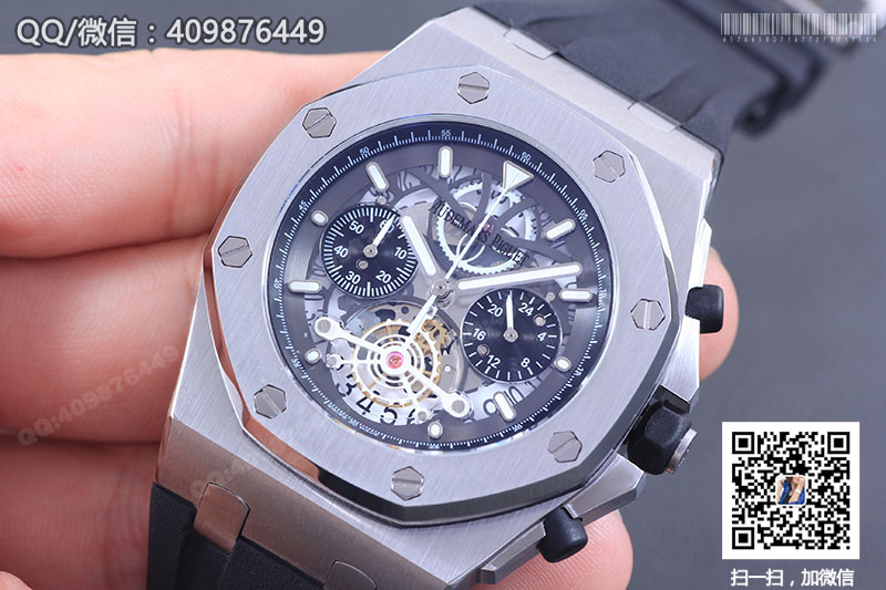 Audemars Piguet愛彼皇家橡樹系列26347TI.GG.D004CA.01鏤空石英計(jì)時(shí)腕表