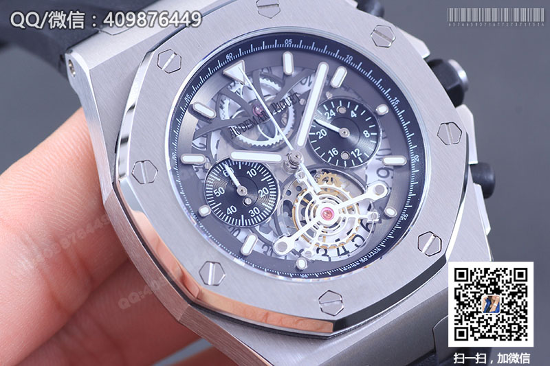 Audemars Piguet愛彼皇家橡樹系列26347TI.GG.D004CA.01鏤空石英計(jì)時(shí)腕表