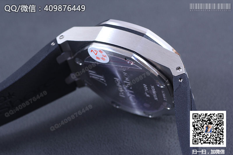 Audemars Piguet愛彼皇家橡樹系列26347TI.GG.D004CA.01鏤空石英計(jì)時(shí)腕表