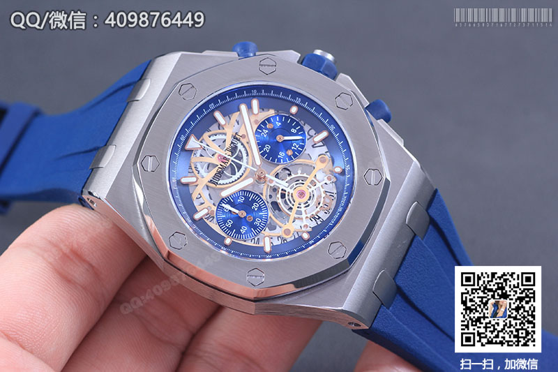 Audemars Piguet愛彼皇家橡樹系列26347TI.GG.D004CA.01鏤空石英計(jì)時(shí)腕表