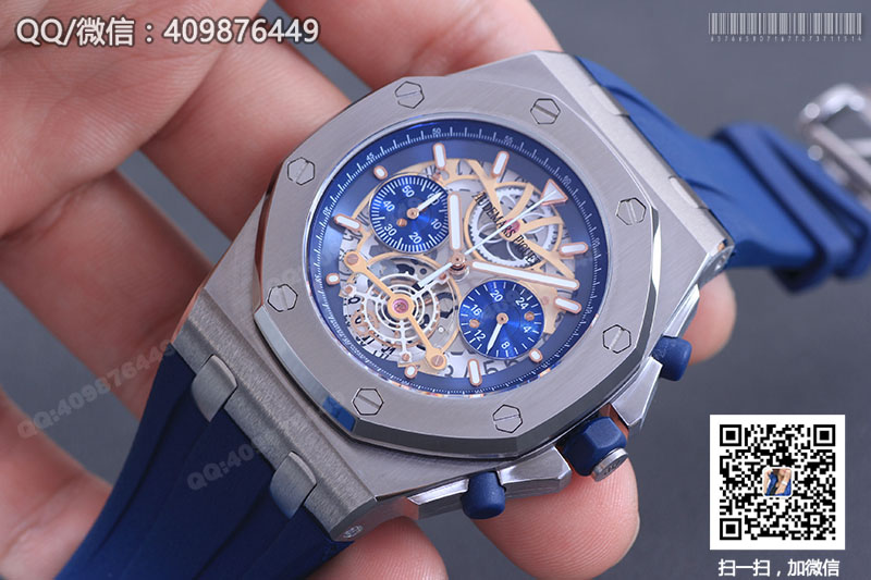 Audemars Piguet愛彼皇家橡樹系列26347TI.GG.D004CA.01鏤空石英計(jì)時(shí)腕表