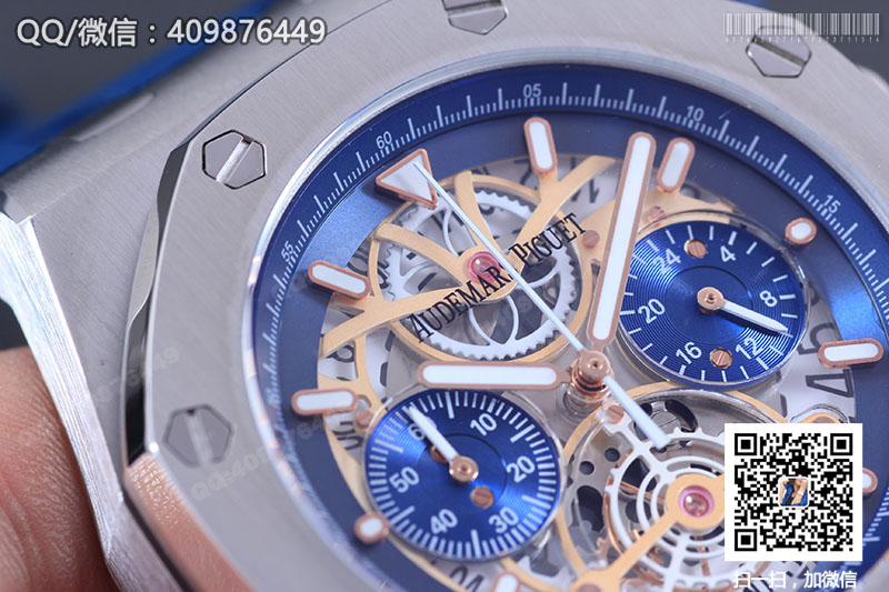 Audemars Piguet愛彼皇家橡樹系列26347TI.GG.D004CA.01鏤空石英計(jì)時(shí)腕表