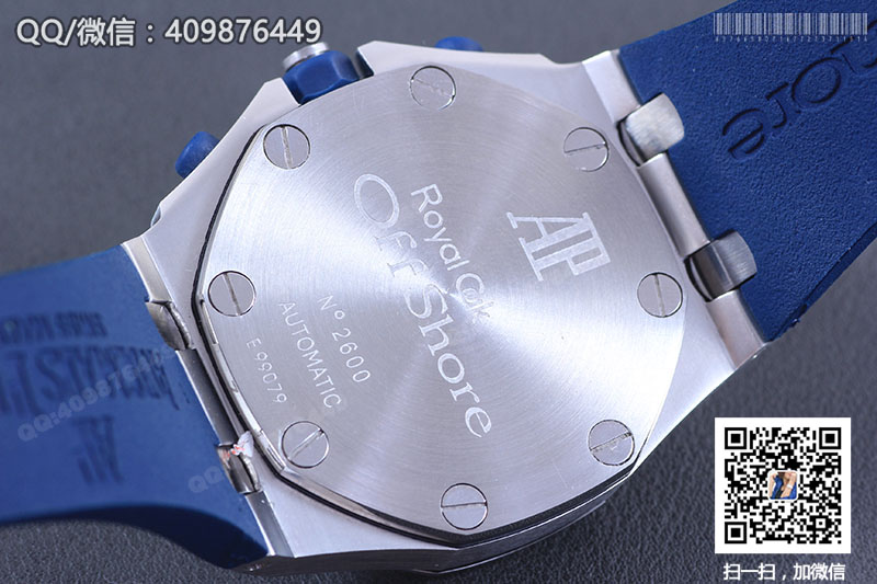 Audemars Piguet愛彼皇家橡樹系列26347TI.GG.D004CA.01鏤空石英計(jì)時(shí)腕表