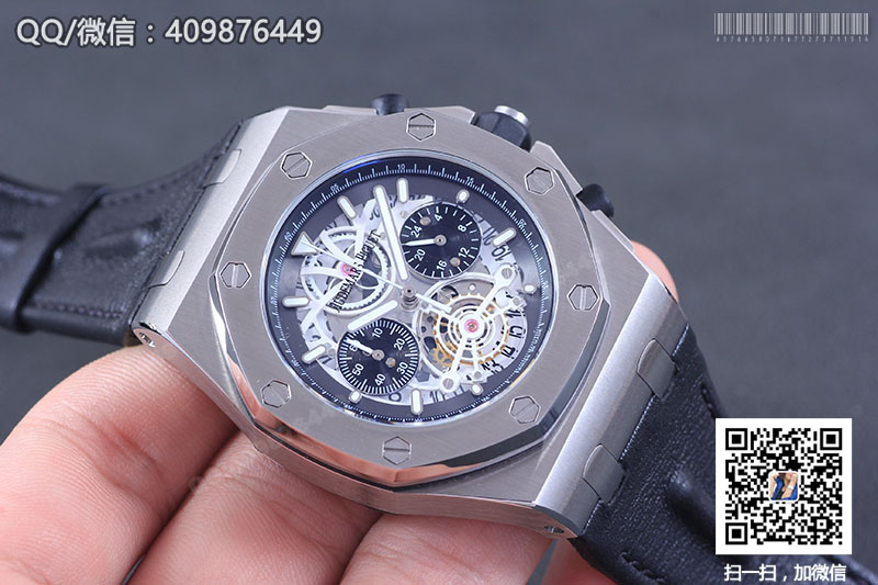 Audemars Piguet愛彼皇家橡樹系列26347TI.GG.D004CA.01鏤空石英計(jì)時(shí)腕表