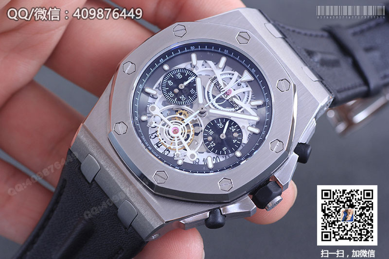 Audemars Piguet愛彼皇家橡樹系列26347TI.GG.D004CA.01鏤空石英計(jì)時(shí)腕表