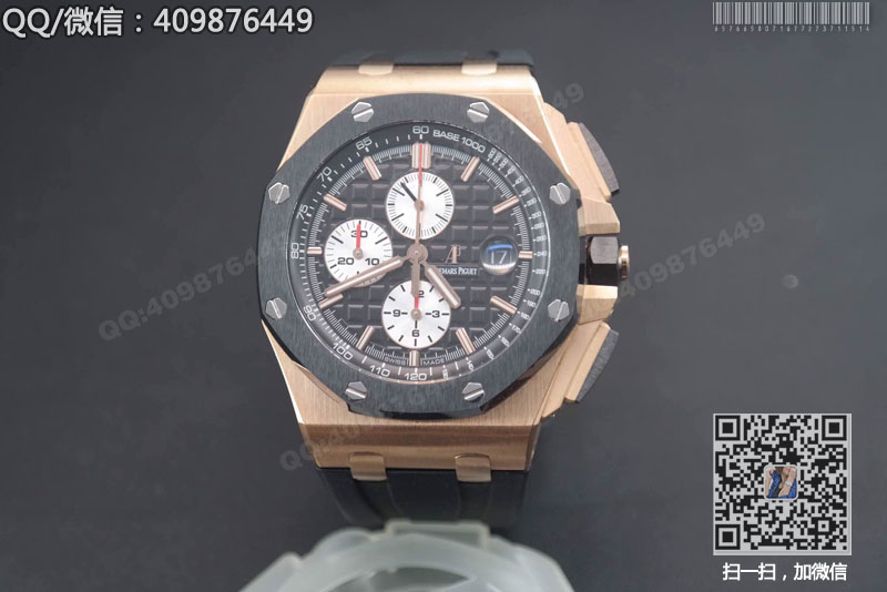 【NOOB廠終極版】高仿愛彼ap Royal Oak Offshore 皇家橡樹離岸型 26400RO.OO.A002CA.01