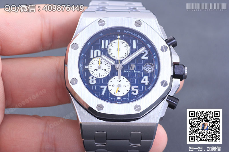 Audemars Piguet愛彼皇家橡樹離岸型系列26470ST.OO.A027CA.01石英計(jì)時(shí)腕表