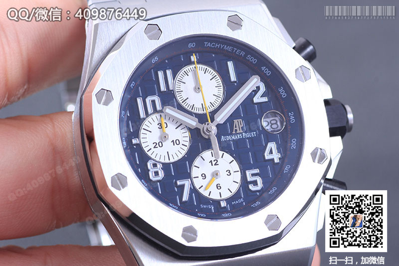 Audemars Piguet愛彼皇家橡樹離岸型系列26470ST.OO.A027CA.01石英計(jì)時(shí)腕表