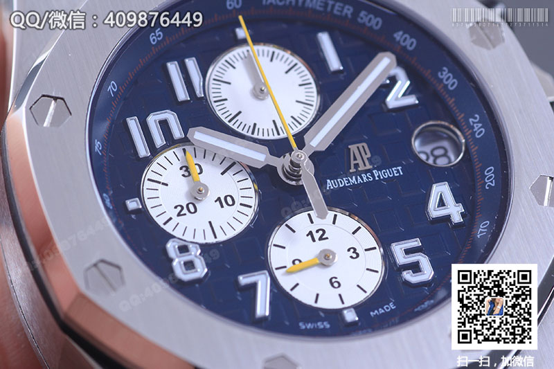 Audemars Piguet愛彼皇家橡樹離岸型系列26470ST.OO.A027CA.01石英計(jì)時(shí)腕表