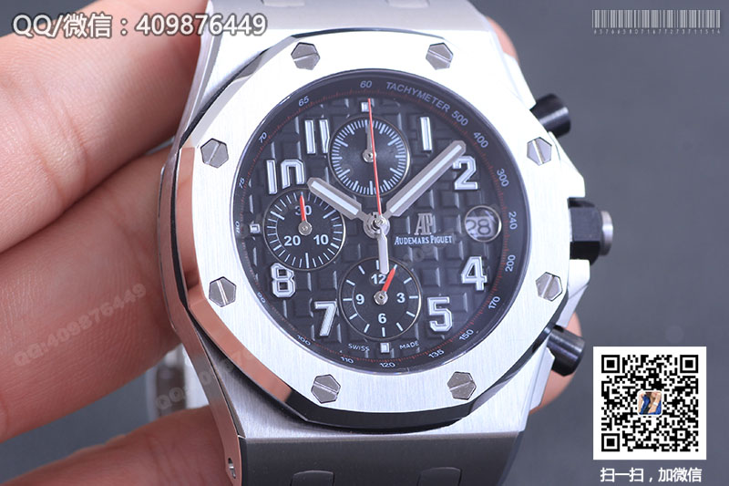 Audemars Piguet愛彼皇家橡樹離岸型系列26470ST.OO.A101CR.01石英計時腕表