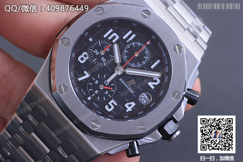 Audemars Piguet愛彼皇家橡樹離岸型系列26470ST.OO.A101CR.01石英計時腕表