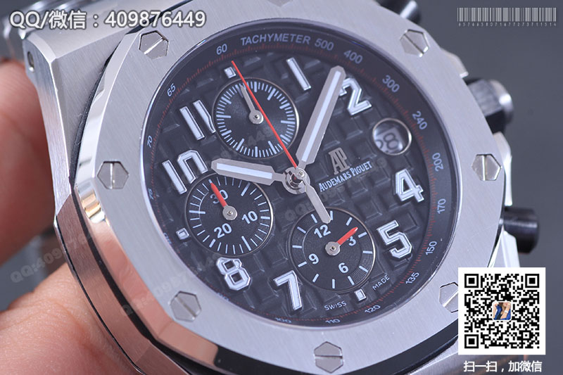 Audemars Piguet愛彼皇家橡樹離岸型系列26470ST.OO.A101CR.01石英計時腕表