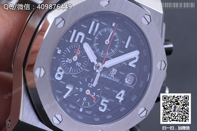 Audemars Piguet愛彼皇家橡樹離岸型系列26470ST.OO.A101CR.01石英計時腕表