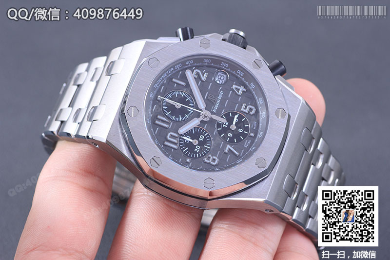 Audemars Piguet愛(ài)彼皇家橡樹(shù)離岸型系列26470ST.OO.A104CR.01石英計(jì)時(shí)腕表