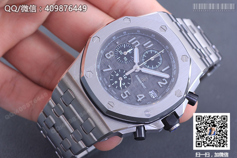 Audemars Piguet愛(ài)彼皇家橡樹(shù)離岸型系列26470ST.OO.A104CR.01石英計(jì)時(shí)腕表