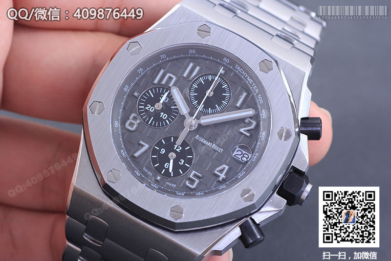 Audemars Piguet愛(ài)彼皇家橡樹(shù)離岸型系列26470ST.OO.A104CR.01石英計(jì)時(shí)腕表