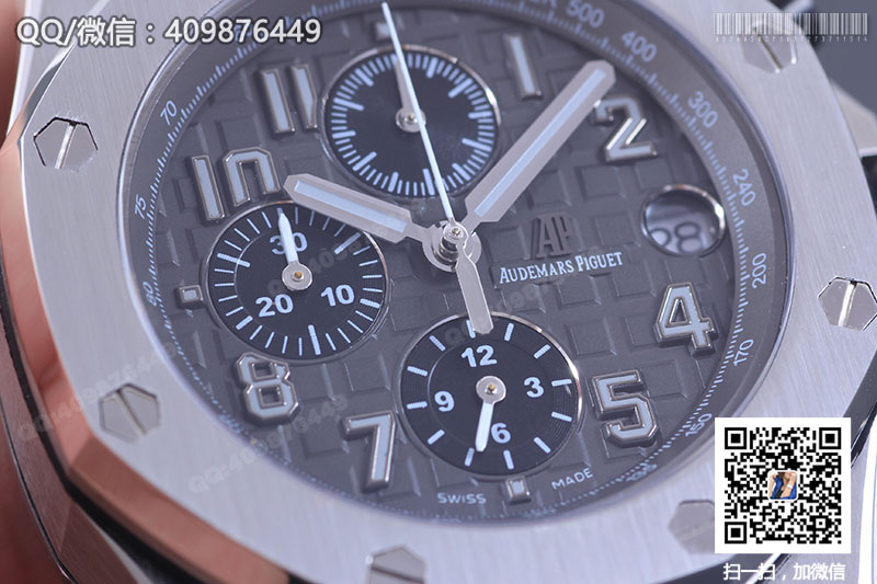 Audemars Piguet愛(ài)彼皇家橡樹(shù)離岸型系列26470ST.OO.A104CR.01石英計(jì)時(shí)腕表