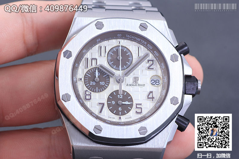 Audemars Piguet愛(ài)彼皇家橡樹(shù)離岸型系列26470ST.OO.A801CR.01石英計(jì)時(shí)腕表