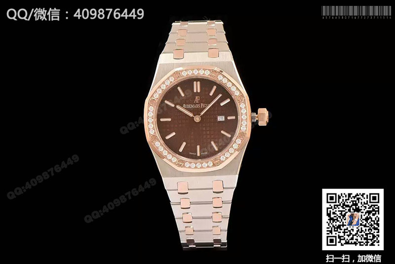 Audemars Piguet愛彼皇家橡樹系列67651OR.ZZ.D080CA.01女士石英腕表