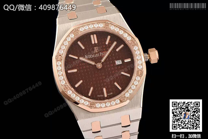 Audemars Piguet愛彼皇家橡樹系列67651OR.ZZ.D080CA.01女士石英腕表