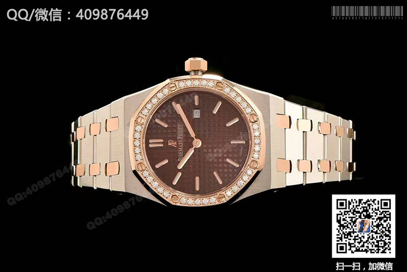 Audemars Piguet愛彼皇家橡樹系列67651OR.ZZ.D080CA.01女士石英腕表