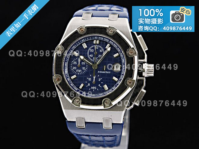 愛彼AUDEMARS PIGUET當(dāng)代系列26030PO.OO.D001IN.01