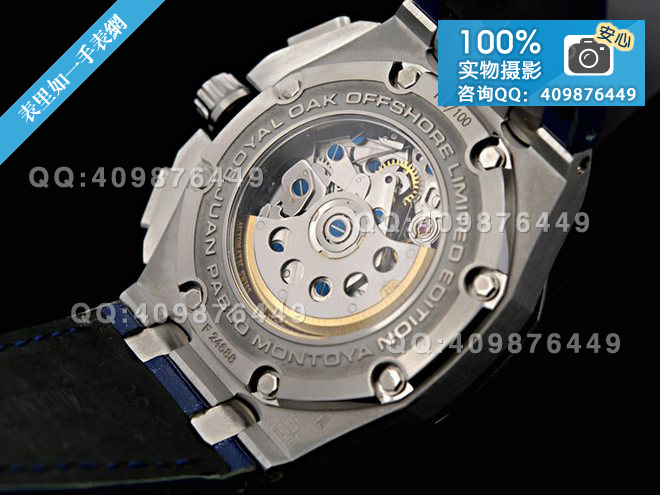 愛彼AUDEMARS PIGUET當(dāng)代系列26030PO.OO.D001IN.01