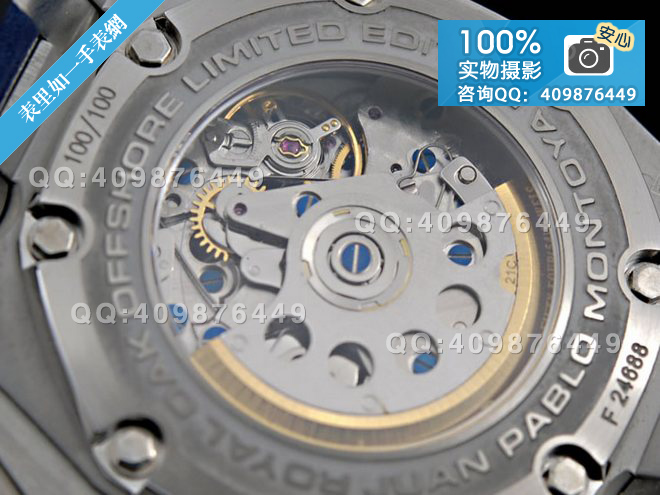 愛彼AUDEMARS PIGUET當(dāng)代系列26030PO.OO.D001IN.01