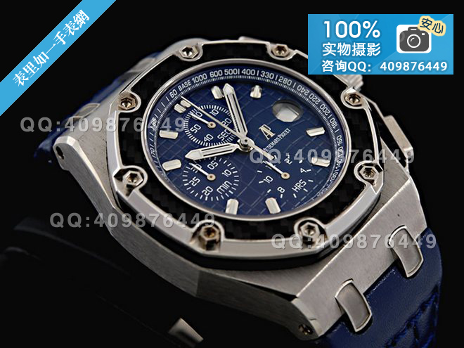 愛彼AUDEMARS PIGUET當(dāng)代系列26030PO.OO.D001IN.01