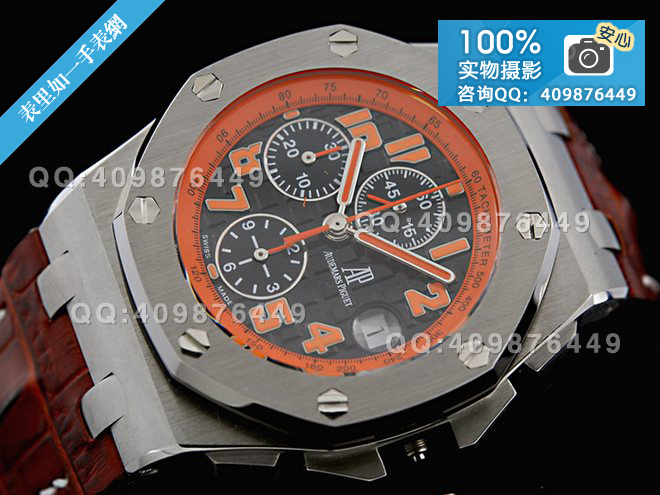 【NOOB廠】愛彼Royal Oak Offshore皇家橡樹離岸型系列26170ST.OO.D101CR.01腕表