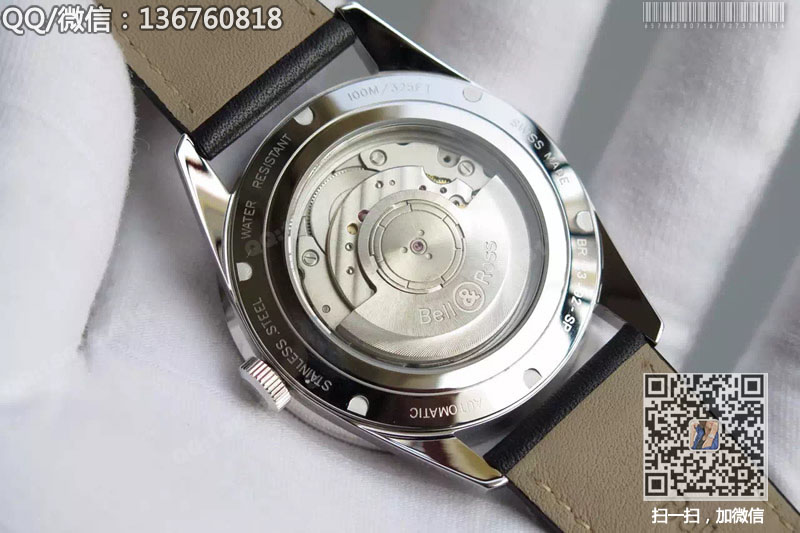 柏萊士Bell&Ross VINTAGE AUTOMATIC系列 自動機(jī)械腕表