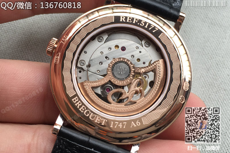 寶璣Breguet 經(jīng)典系列自動機(jī)械腕表