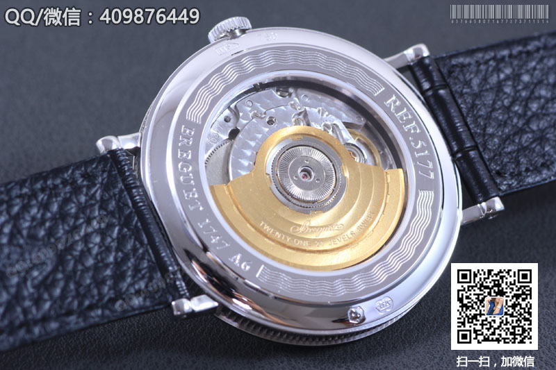 寶璣Breguet 經(jīng)典系列5177BB/29/9v6自動機(jī)械腕表