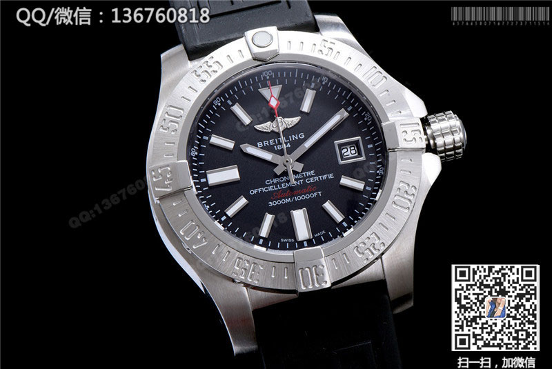 百年靈BREITLING AVENGER復仇者系列機械腕表A077B30PSS