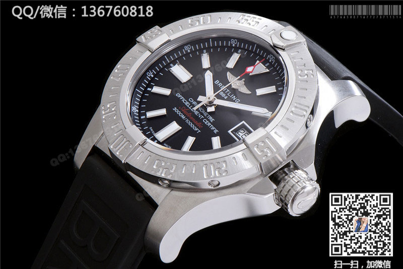 百年靈BREITLING AVENGER復仇者系列機械腕表A077B30PSS