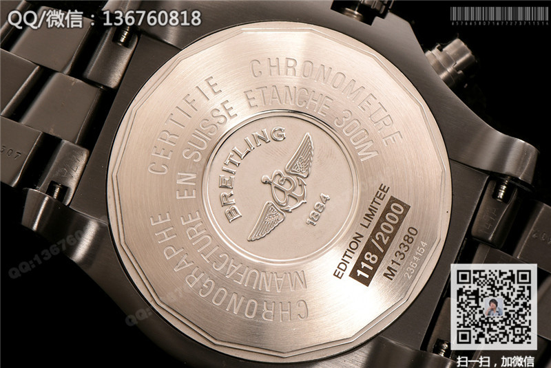 百年靈BREITLING AVENGER復(fù)仇者系列機械腕表M338B64DPB