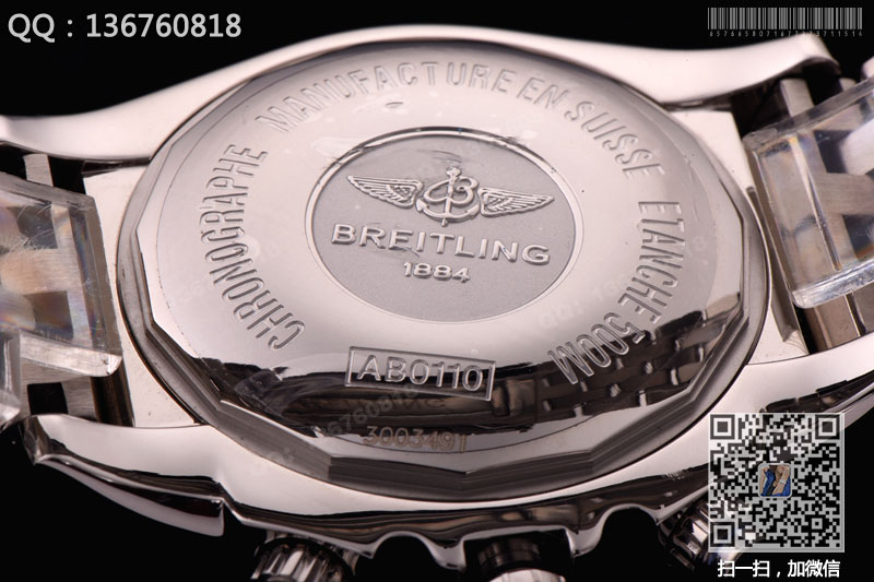 百年靈BREITLING CHRONOMAT機械計時系列腕表C014B53PAC