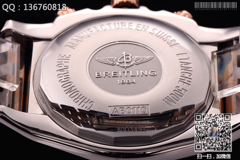 百年靈breitling CHRONOMAT 44機(jī)械計(jì)時(shí)系列腕表C042G55PAC